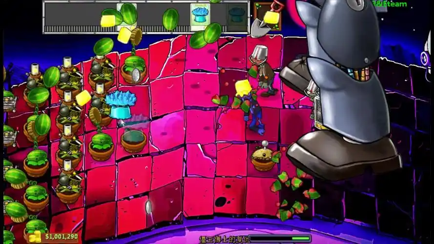 e支-僵王博士的复仇