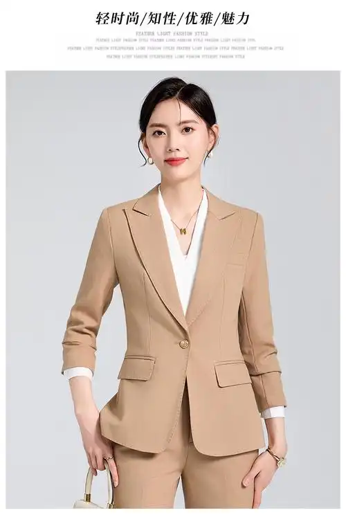 职业装西装套装女秋冬新款气质高级感高端经理西服外套工作服正装