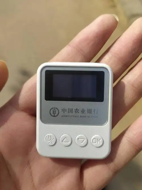 k令与k宝啥区别