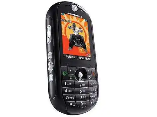 摩托罗拉2007年机型(摩托罗拉2007年所有型号手机)