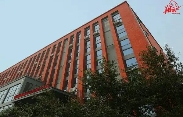 成都市翔云大河艺术学校—四川艺考培训机学校|成都艺考培训学校|四川