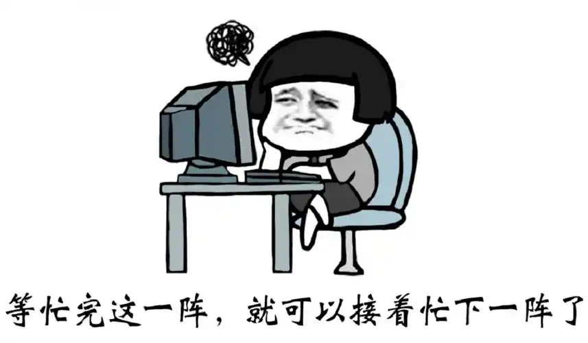 心理知识 | 熬夜后补一觉就行?看完你就不这么想了