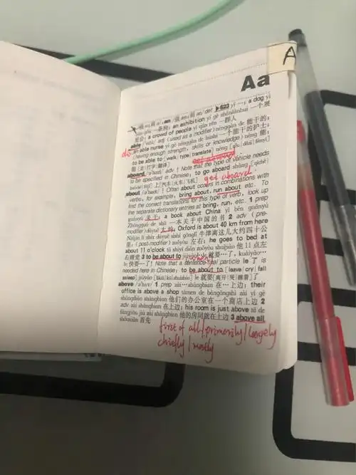 all=first of all=primarily=mainly=chiefly=essentially=especially