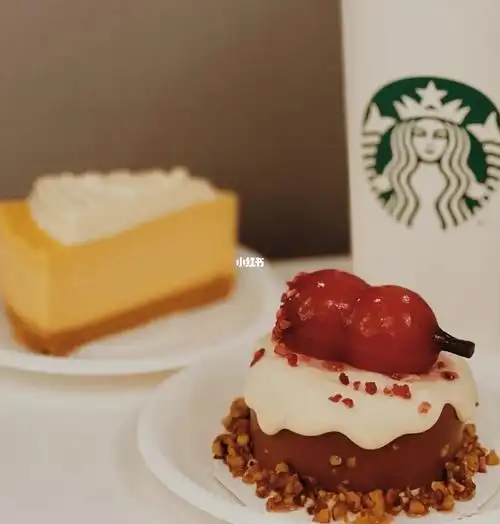 星巴克新品|鸿运当头山楂蛋糕