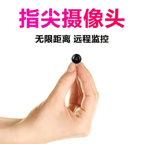 摄像机wifi远程360度家庭迷你小型连手机钢笔免插电摄影探头看家宝