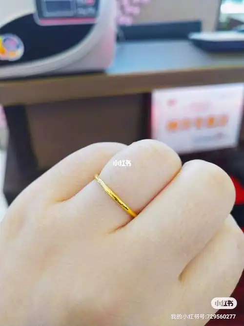 老凤祥足金素圈戒指
