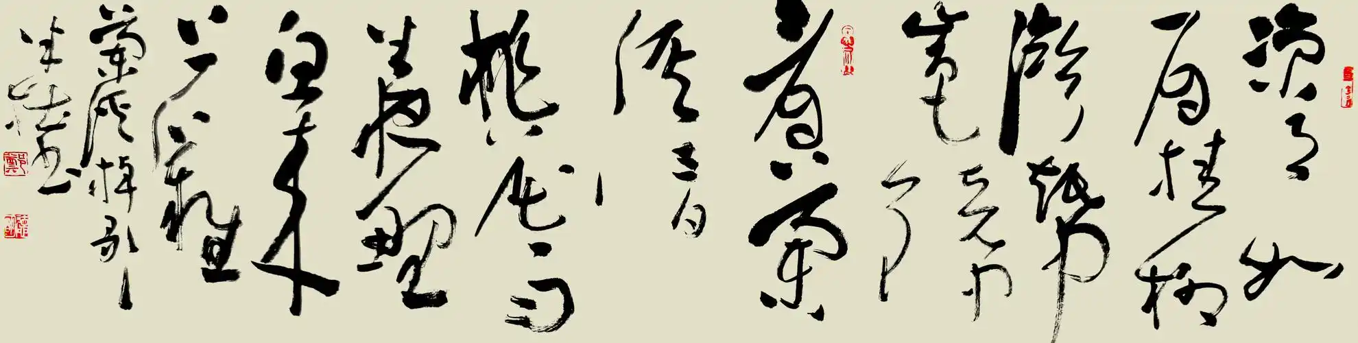 棹歌的《兰溪棹歌》