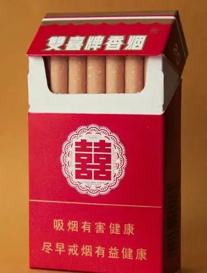 2022经典老烟款式双喜最新价格图文