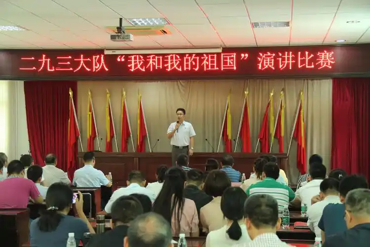 "我和我的祖国"演讲比赛现场(张凯 摄).jpg