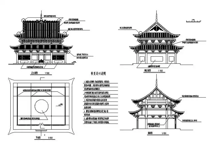 寺庙古建筑设计方案图-中国古建-筑龙建筑设计论坛