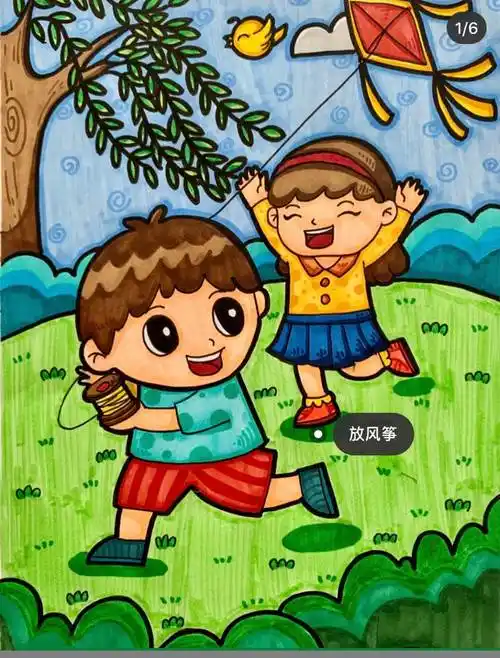 放风筝的画 春天放风筝的画