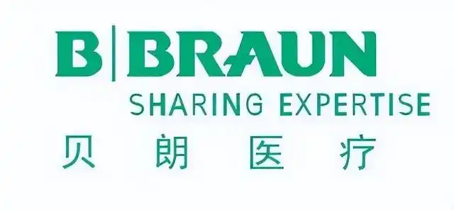 据介绍贝朗蛇牌系列产品在开放手术,腹腔镜,神经外科及骨科四大领域