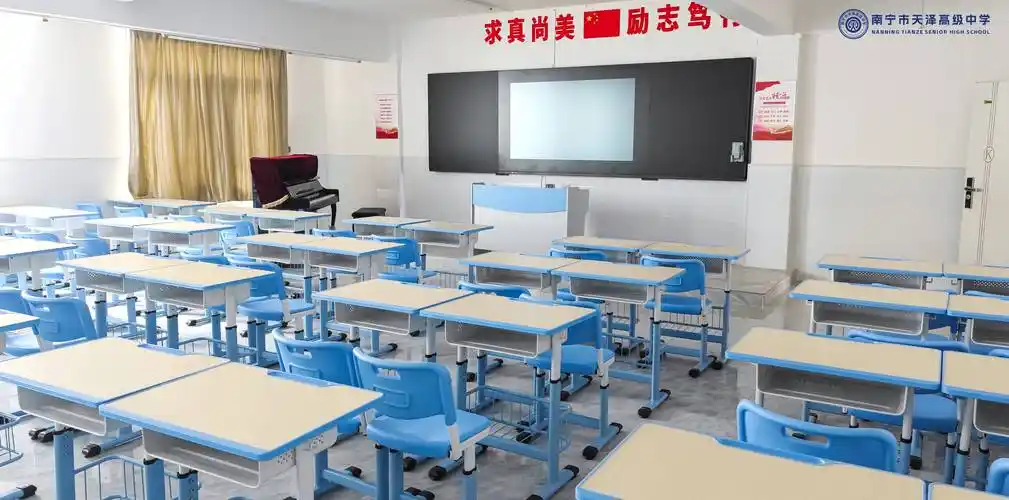 引领教育新时代——现代化功能室,打造优质学习环境_活动_教室_发展