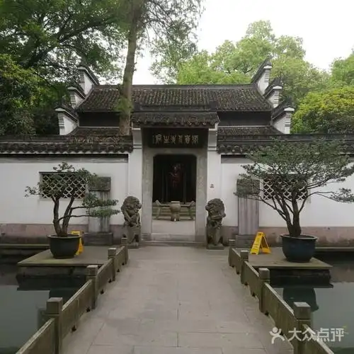 张苍水先生祠