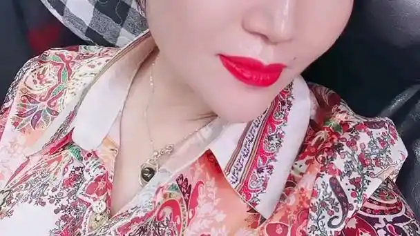 53岁熟女阿姨的烈焰红唇