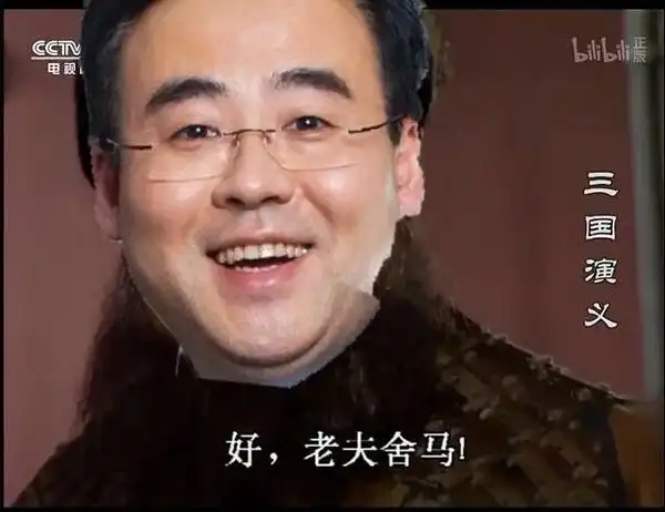 cr对不同的v用两种违规标准对待是吧