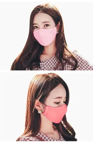 韩国vvc防晒口罩蒙面口罩女防尘易呼吸透气防雾霾pm25可清洗防紫外线
