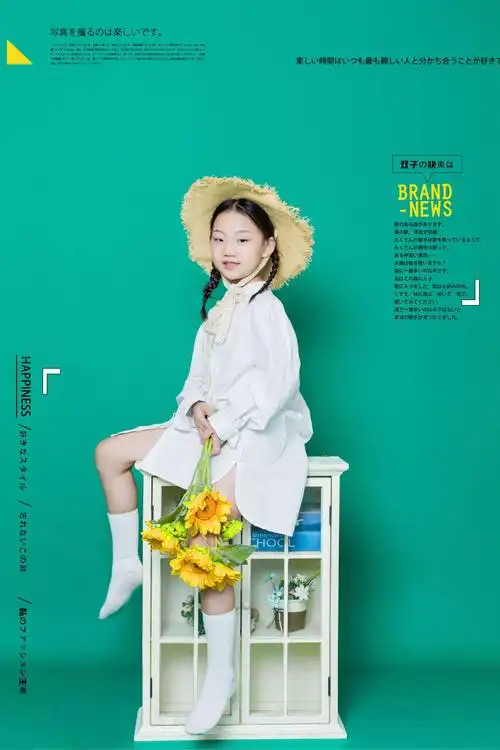 颍上大宇叔叔王彬的儿童摄影作品《日系》