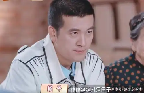 张铎与杨子,艺人和商人的差距还是很明显