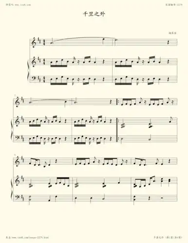 钢琴谱:千里之外(弹唱版,选自2006年专辑《依然范特西》)