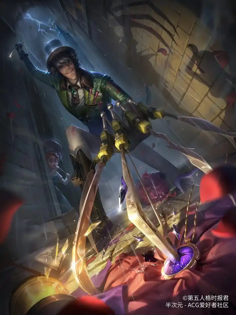 真正意义上的杀疯了…… #第五人格 #第五人格杰克  - 抖音