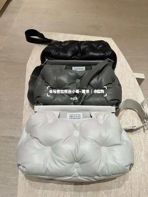 maisonmargiela中号云朵包