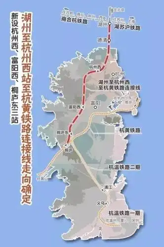 杭州西至杭黄铁路连接线(含铁路杭州西站)项目线路起自宁杭高铁湖州站