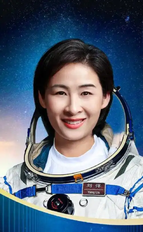 航天员刘洋个人简历(中国第一位航天女英雄刘洋)