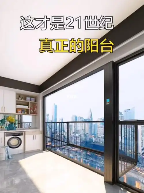 这种液压式阳台,高级又省空间,你家还不安排一个?#室内设计  #装修