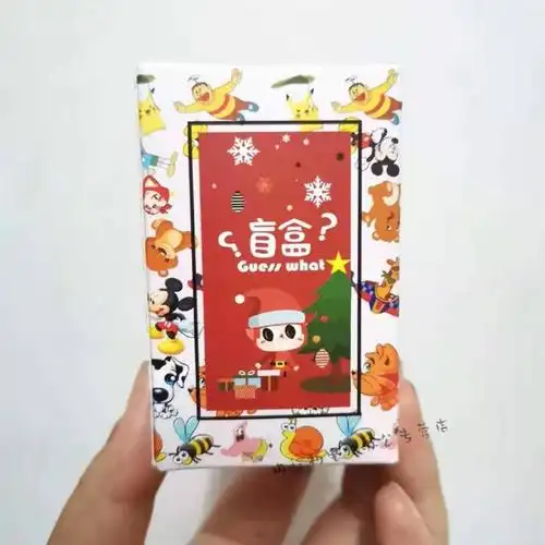 盲盒包装空盒子新款牛年自制游戏道具小奖品新年礼盒幸运盒子a 5*5*10