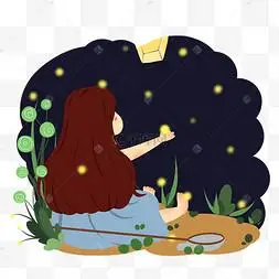女孩扑捉萤火虫
