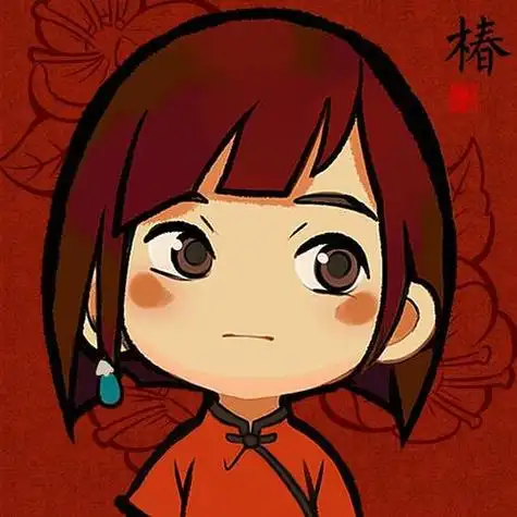 10:46:29大鱼海棠萌q版椿采自via动画电影大鱼海棠头像凌月城同