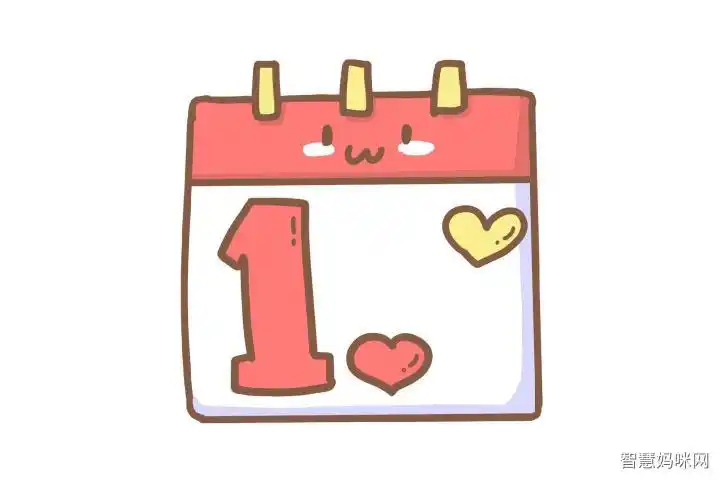 日历怎么画简笔画图片 日历怎么画简笔画图片幼儿