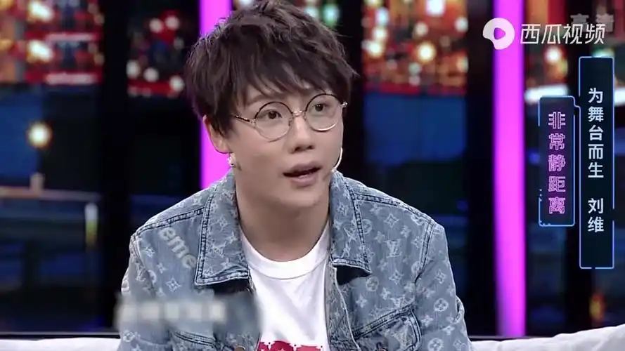 辛苦浮沉近十年,三十而立的刘维,准备发光了