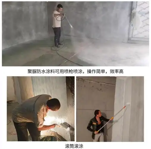 聚脲防水聚脲防腐聚脲手涂喷涂聚脲聚脲厂家