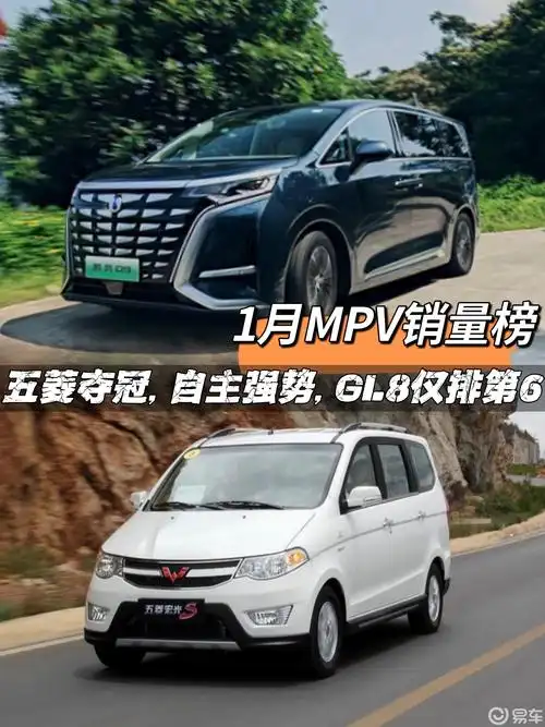 五菱宏光s32022新款_易车知识库