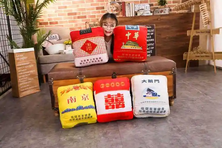 抖音同款仿真中华香烟抱枕毛绒玩偶恶搞来一根华子靠垫送男友礼物