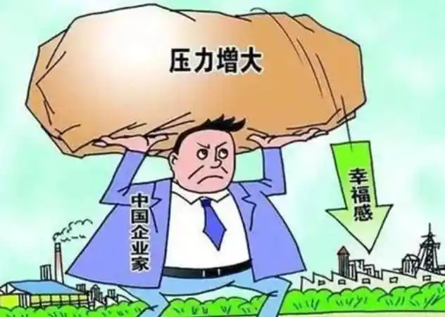 为什么现在生意越来越难做这三个重要原因你一定要知道