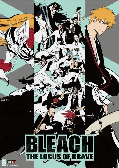 死神bleach