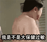 150_136gif 动态图 动图