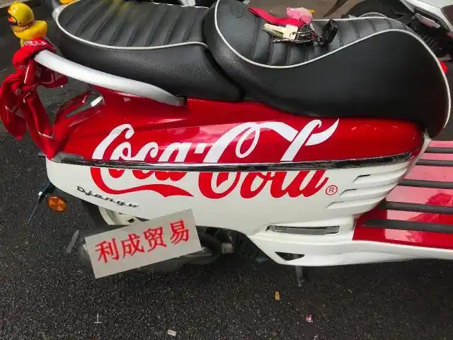 姜戈django150车身拉花2f标致可乐贴纸2f可口可乐整车贴花2f轮毂贴 白