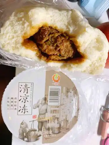 温州酒家大包部-"去年秋天!有一天路过环城东路发现这边开.