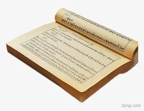 标签:书卷翻开的古风书卷翻开的古书古书古风书卷书卷古典竖排文字