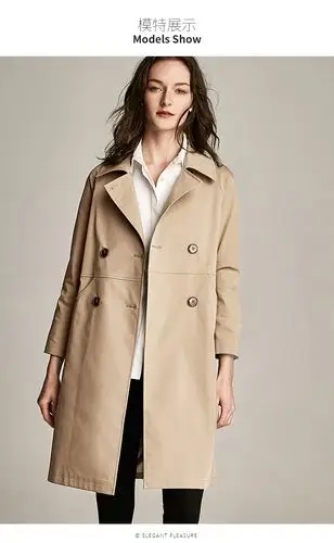 浅驼色风衣女中长款2021春秋季新款韩版宽松英伦风气质外套 卡其色 s