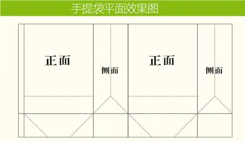 厂家手提袋定制 手挽袋定做黑卡纸手提袋礼品袋印刷烫金logo纸袋