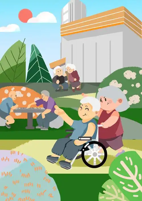 养老院扁平插画