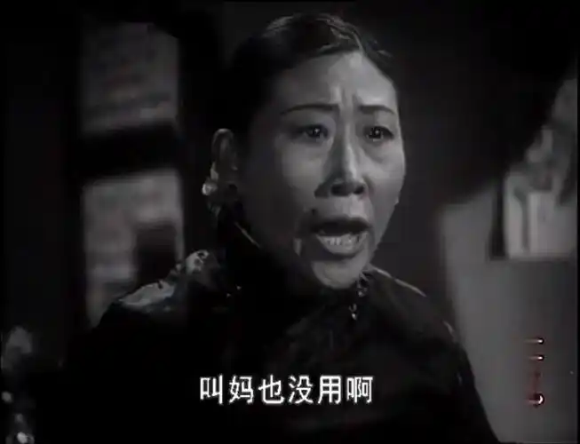 片单谁说国产多烂片这7部分分钟打脸