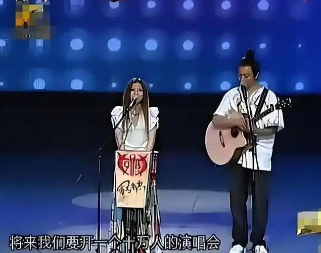 安与骑兵从当红到落寞仅用了3年如今成为夫妻却没了事业