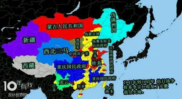 为什么中国自1949年以来放弃了那么多领土