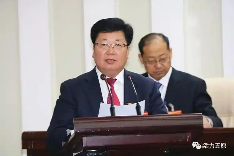 五原县第十七届人民代表大会第二次会议隆重开幕